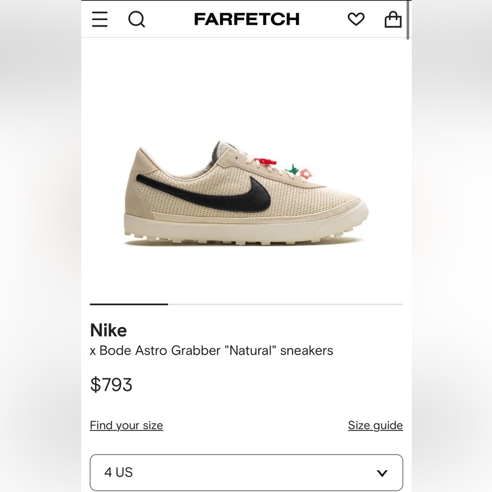 Bode Nike Astro Grabber Sneakers, natural